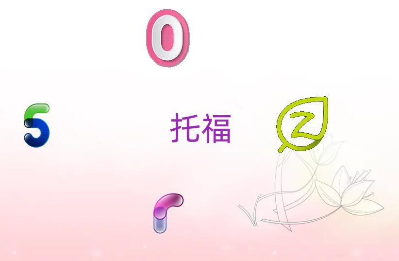 2019иӖ(xn)W(xu)У