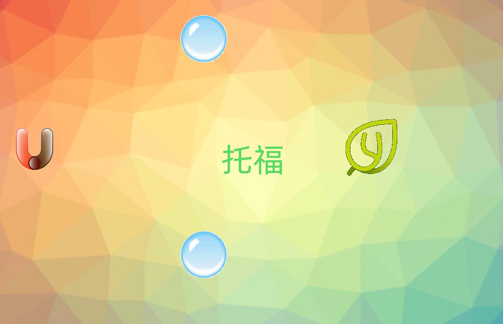 2019toeflW(xu)УӖ(xn)X
