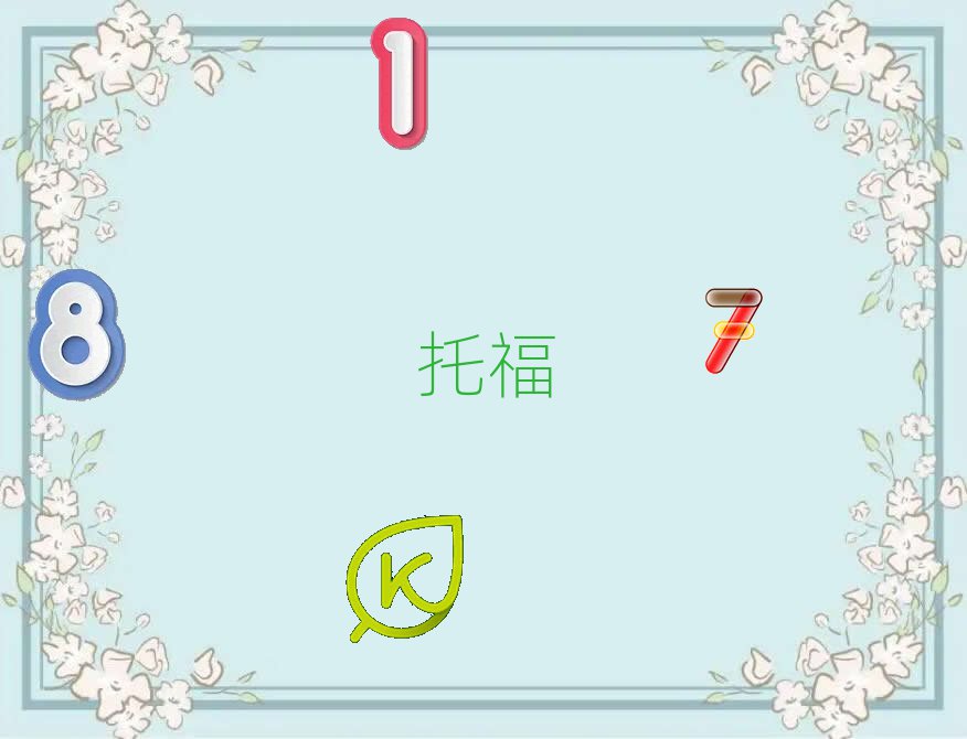 2018иӖ(xn)ǂ(g),X(qin)