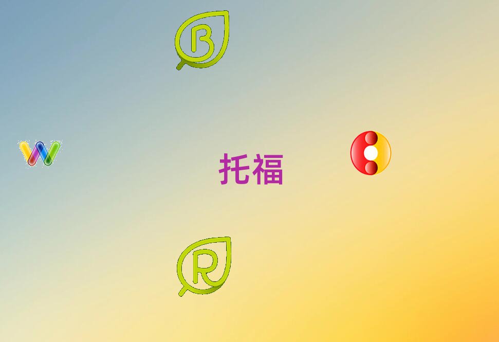 ˮҳǅ^(q)W(xu)toefl