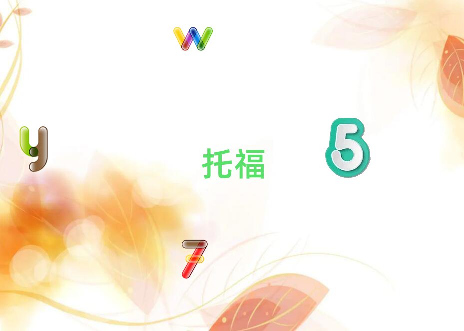 BdW(xu)иʲôW(xu)У
