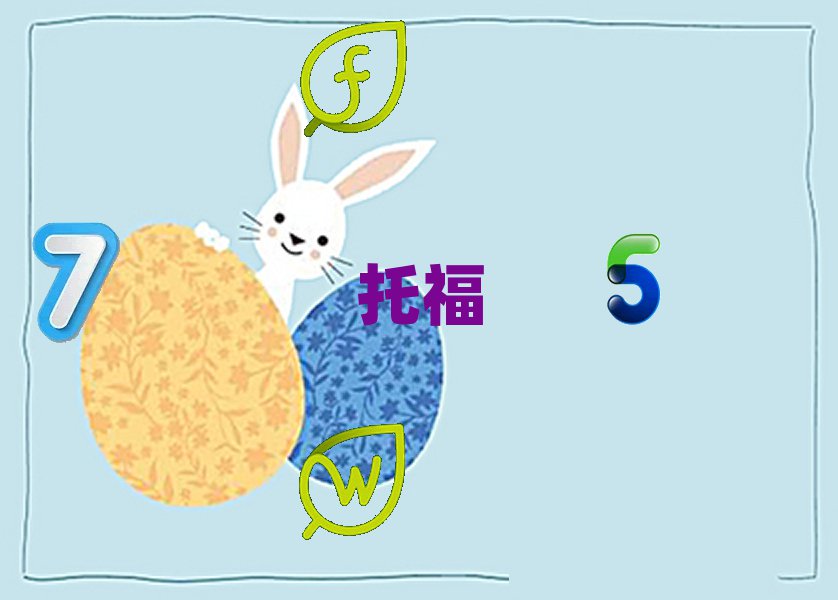 ĳtoeflӖ(xn)ļҺ