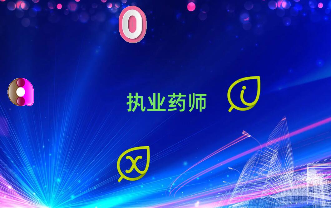 2020ɶW(xu)(zh)I(y)ˎ