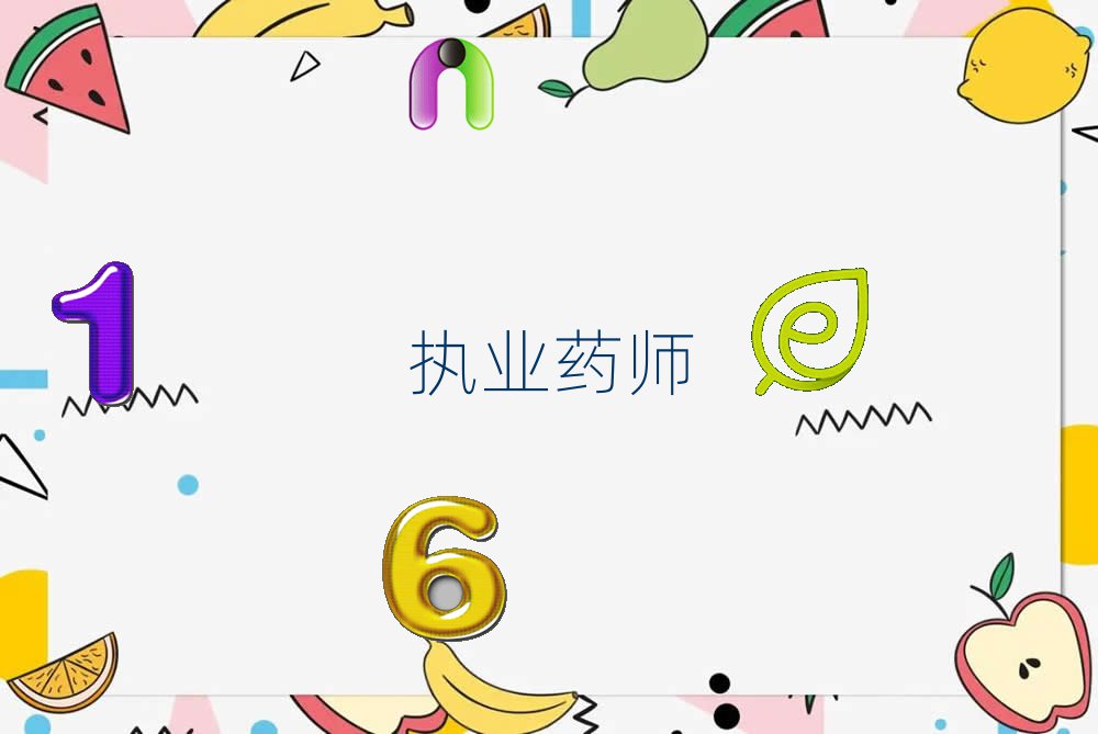 (zh)I(y)ˎCȥĿ