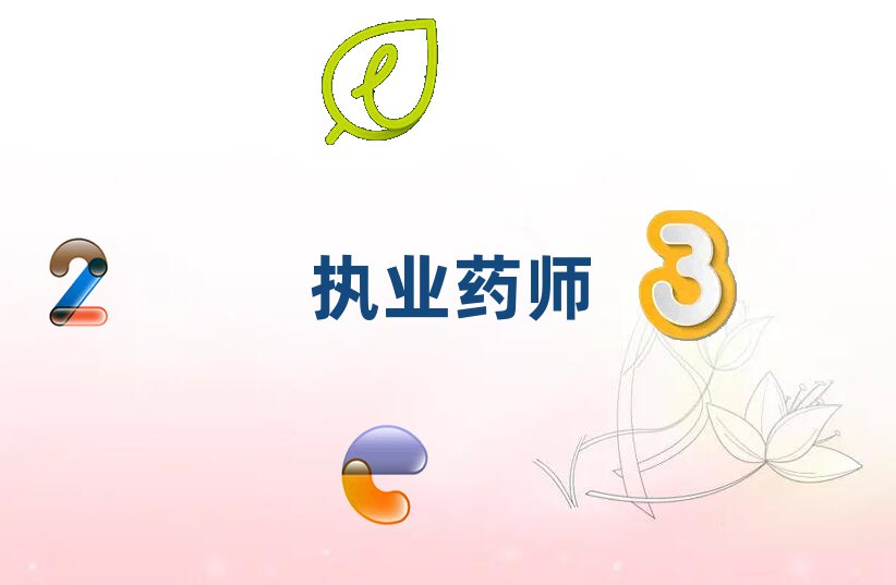 2019|I(yu)·(zh)I(y)ˎ