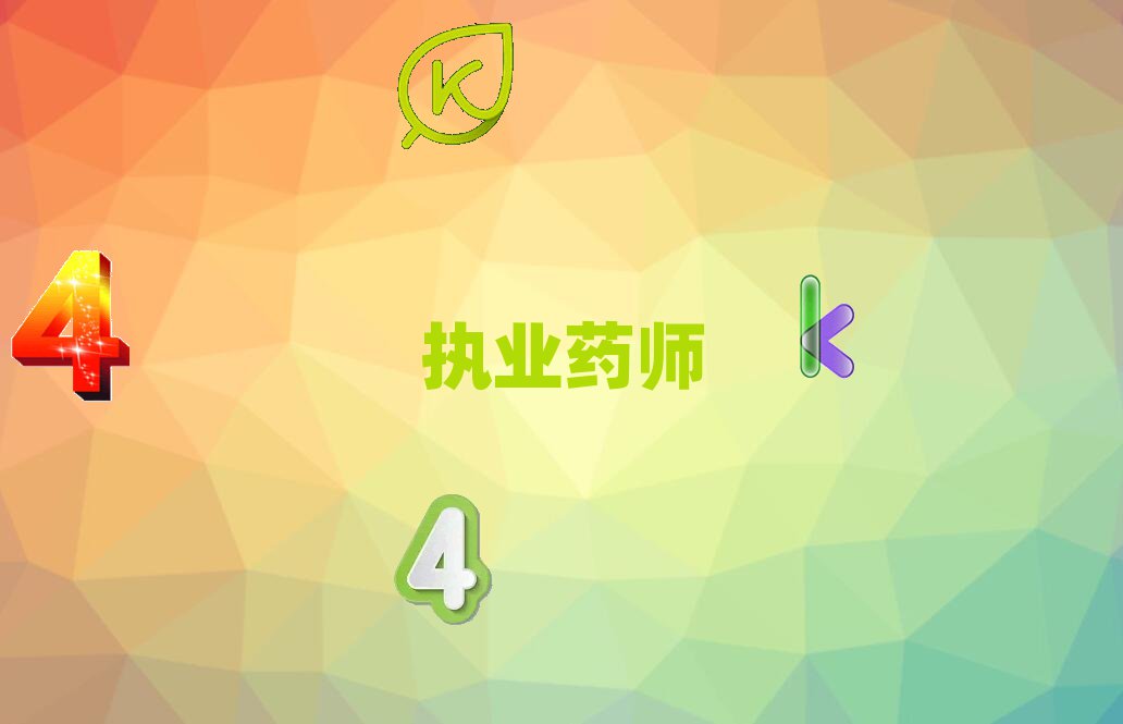 \݃(yu)·(zh)I(y)ˎӖ(xn)W(xu)У