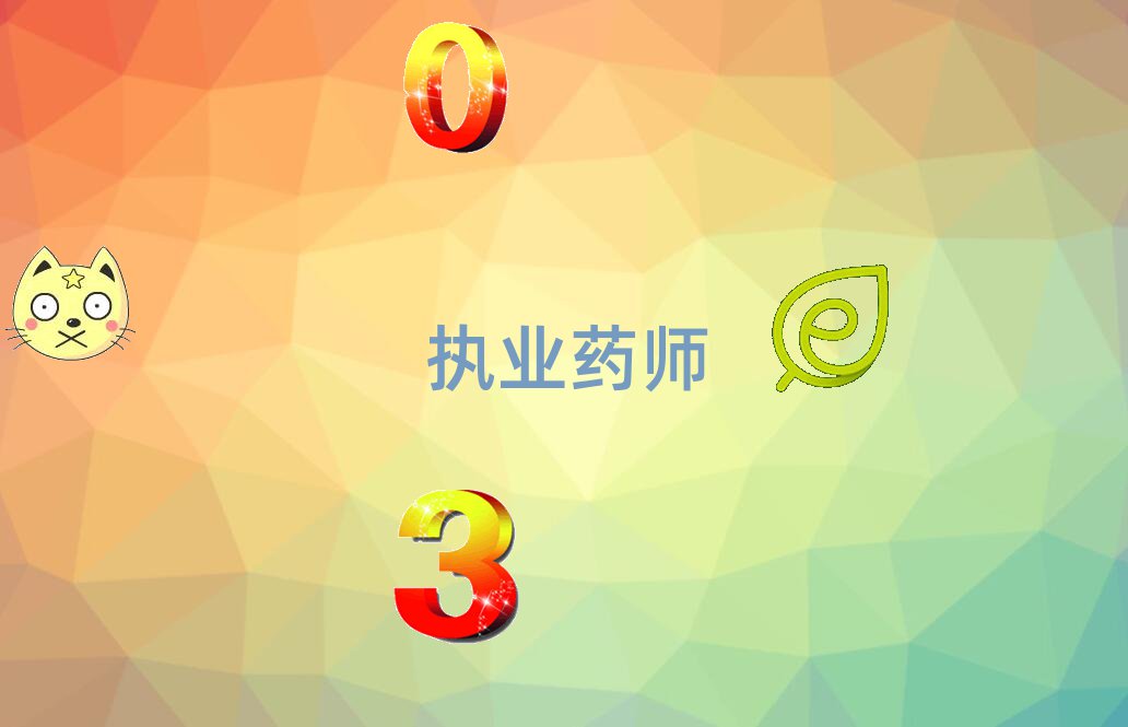 dꖌW(xu)(zh)I(y)ˎM