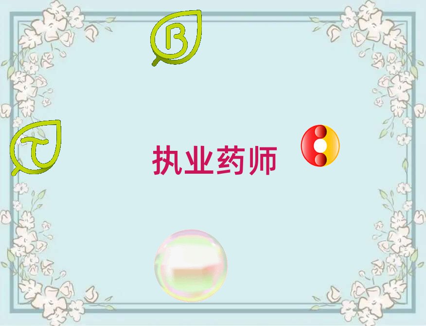 (yng)(zh)I(y)ˎӖ(xn)C(j)(gu)ļҺx