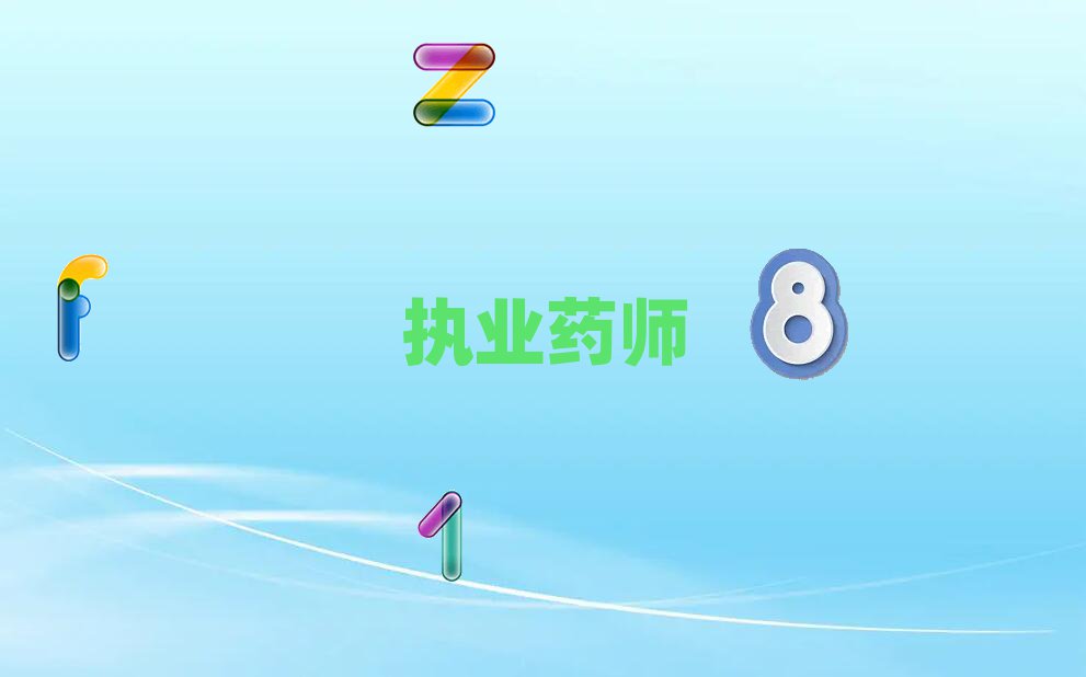 |I(yu)·(zh)I(y)ˎӖ(xn)W(xu)У