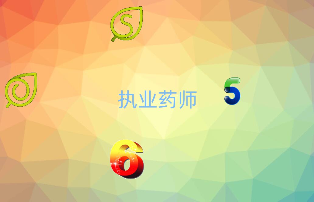 2020W(zh)I(y)ˎ