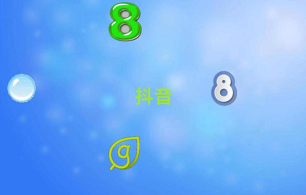 深圳光明區(qū)抖音培訓(xùn)學(xué)了有什么用