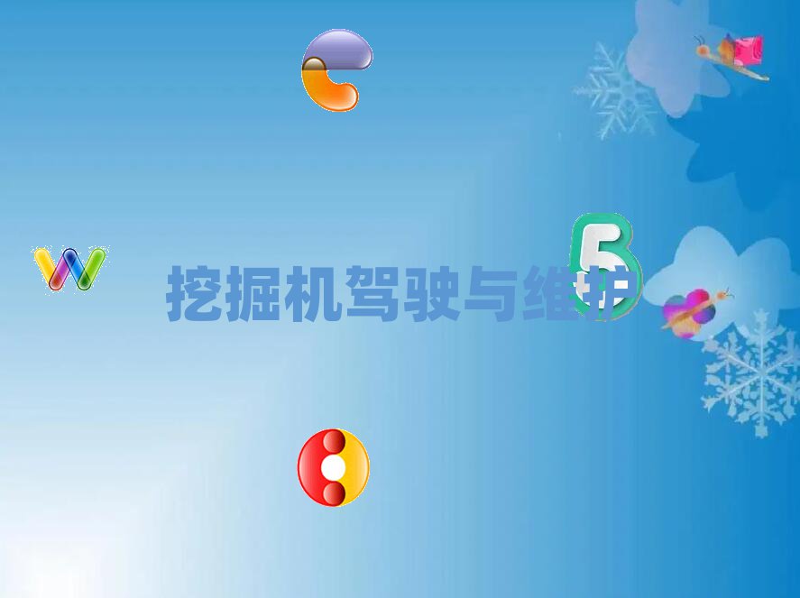 ھC(j)˾C(j)CӖ(xn)