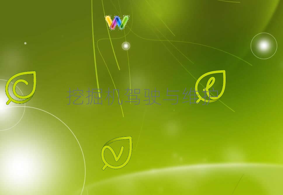 Lɳ_^(q)W(xu)C(j)W(xu)M(fi)X