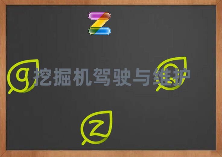 2020ھC(j)YCW(xu)УL(zhng)ɳ