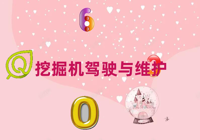 gꖌW(xu)ھC(j)YCļҌW(xu)У