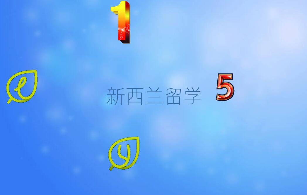 Ͼػ^(q)mW(xu)нC(j)(gu)ǼҺ?
