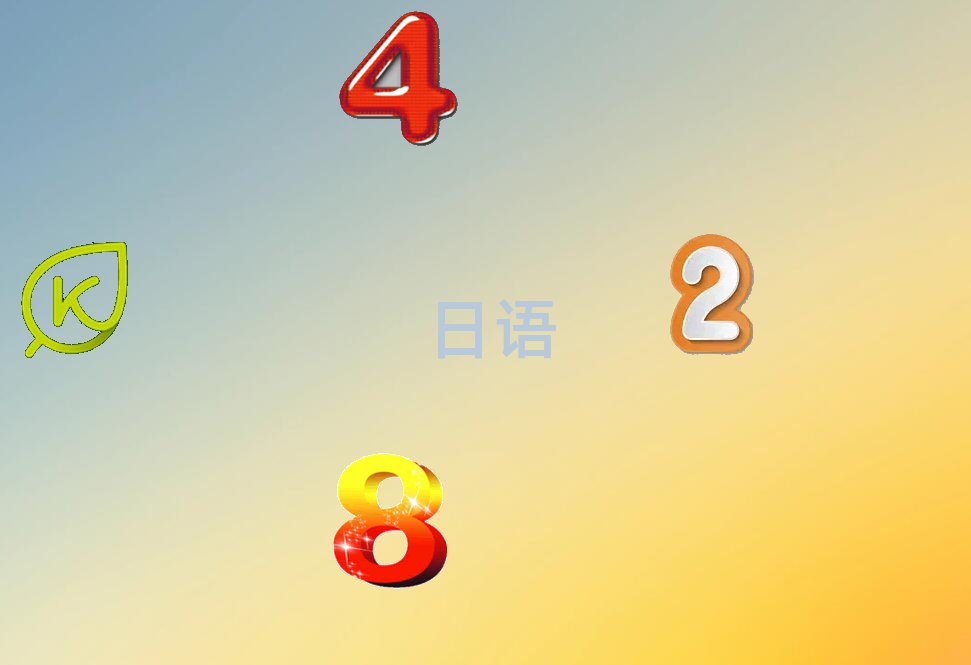 ϺSֈD^ʲôZN1N2N3Ӗ(xn)W(xu)У