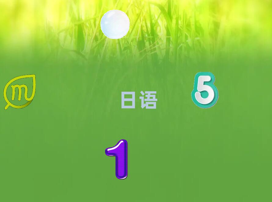 2020ꌎ^(q)Z(y)N4N5Ӗ(xn)