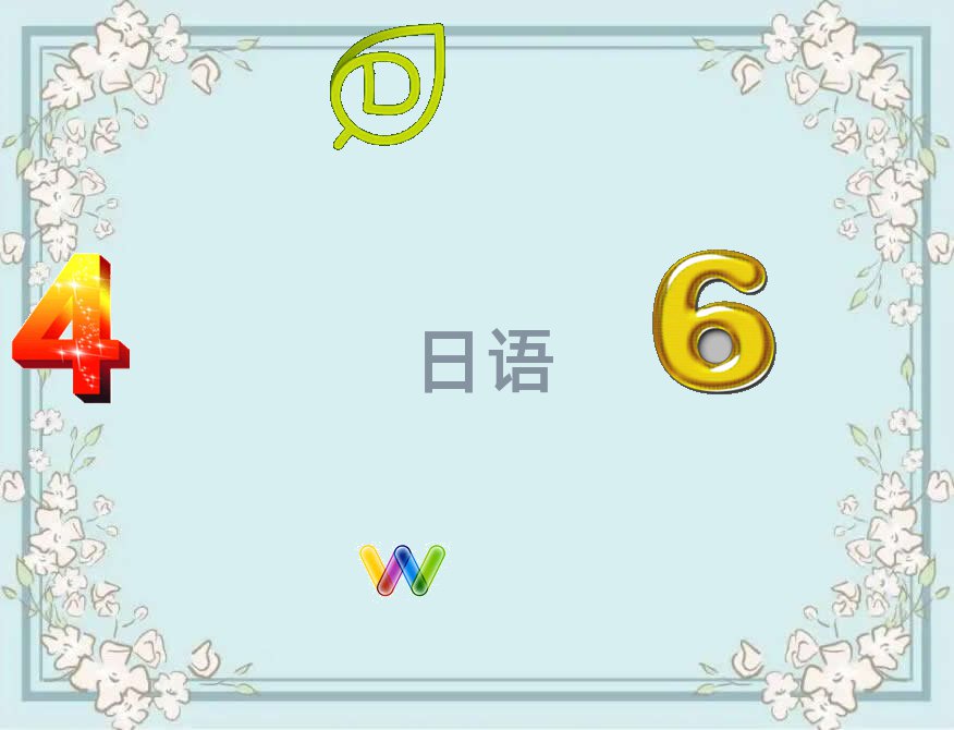 Ϻϼ·ZZW(xu)