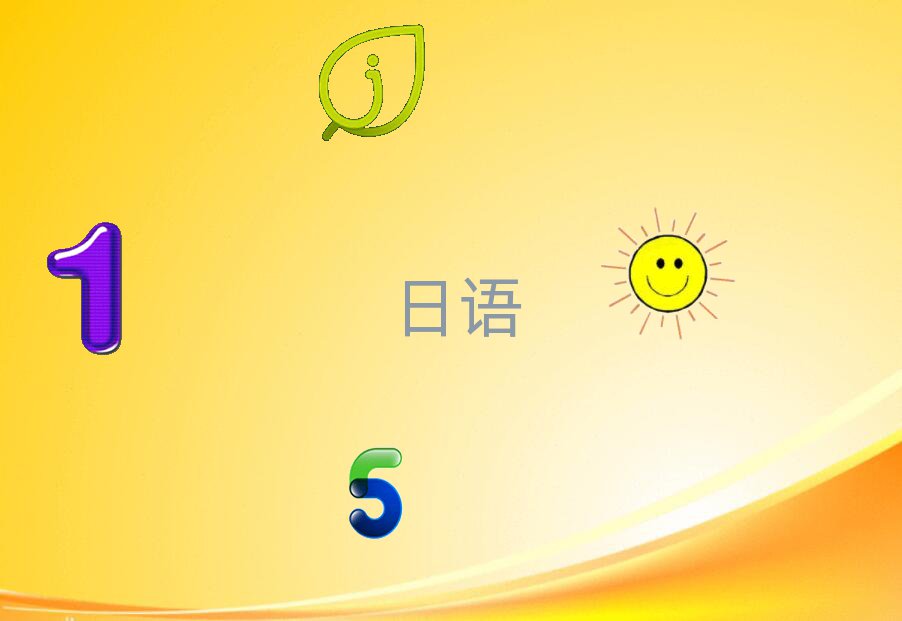 Ϻϼ·W(xu)ZZȥĂ(g)W(xu)У