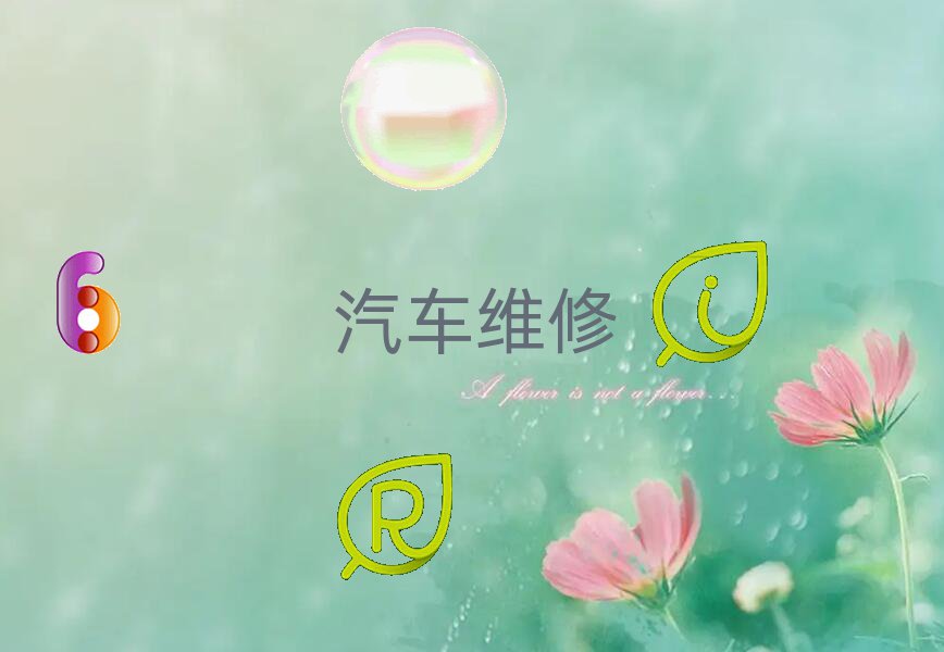 ^(q)W(xu)܇SļҺ
