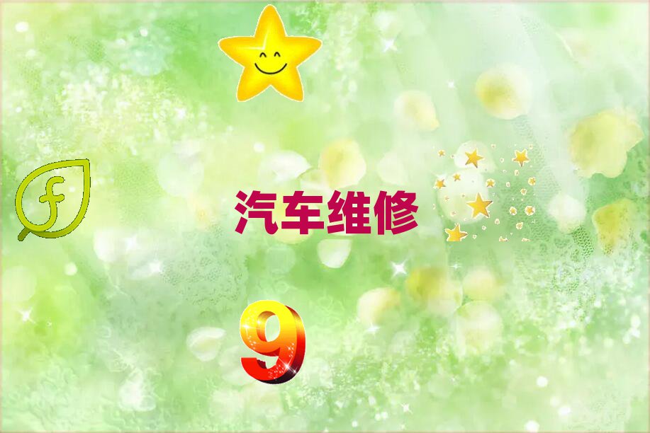 όW(xu)܇S^