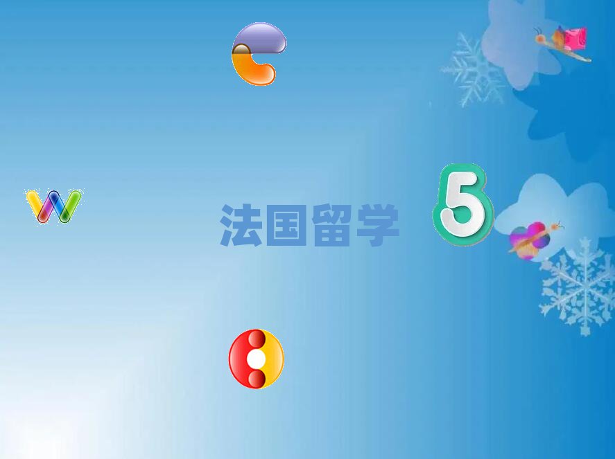 ^(q)зW(xu)W(xu)нC(j)(gu)