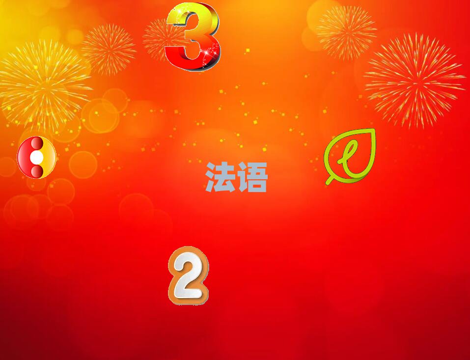 2019쌎^(q)ЌWZWA1A2