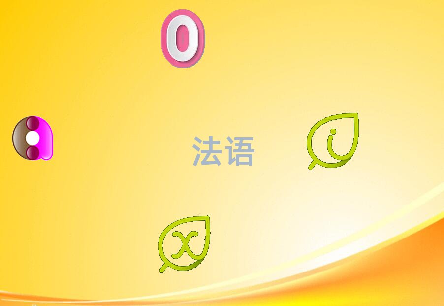 Ͼϼ^(q)̄շZ̎
