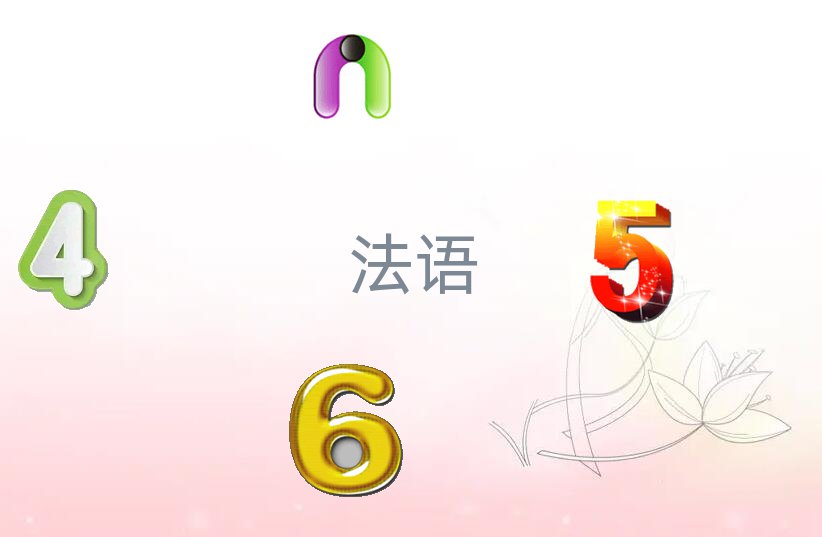 hhڌW(xu)WL(fng)ZĂ(g)W(xu)У