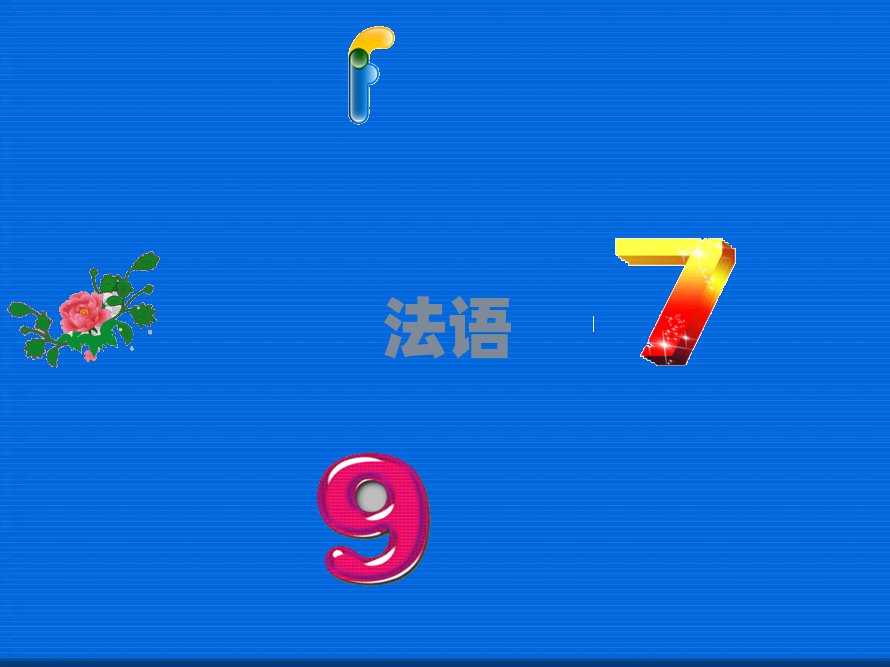 2019uf(wn)_(d)V(chng)(zhun)I(y)̄(w)Z(y)Ӗ(xn)C(j)(gu)