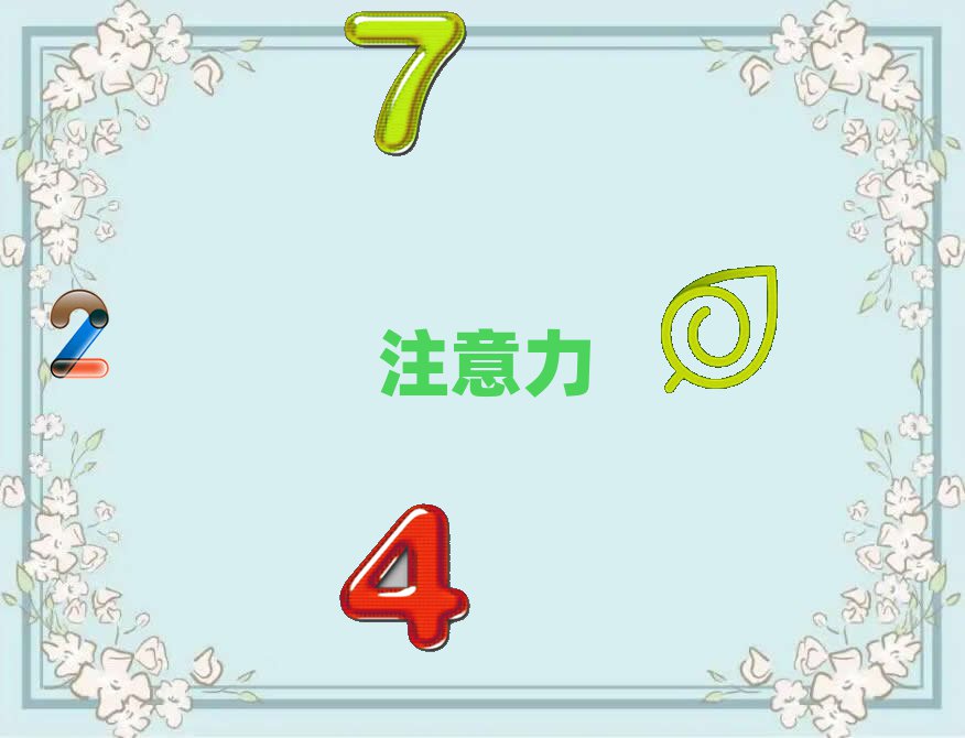 蘇州孩子叛逆期培訓(xùn)機(jī)構(gòu)