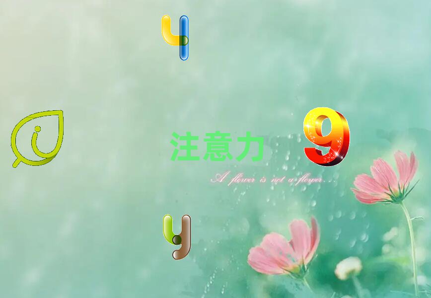 2020LɳW(xu)كעӖ(xn)ЩӖ(xn)W(xu)У