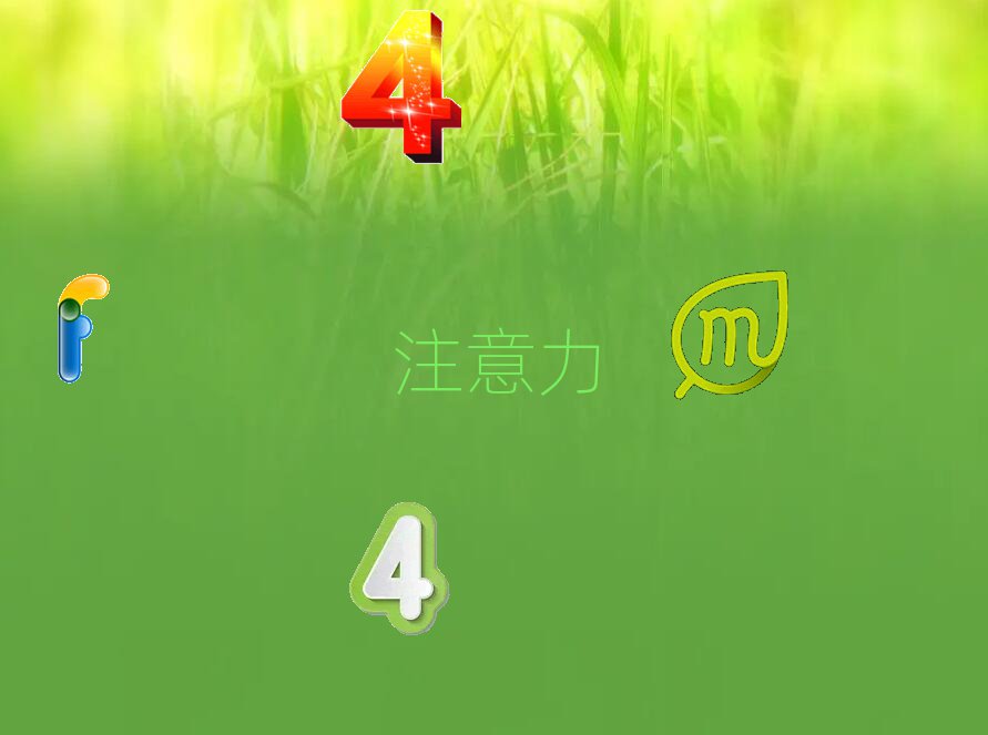 |ݸͯעӖ(xn)pʮӖ(xn)Ă(g)