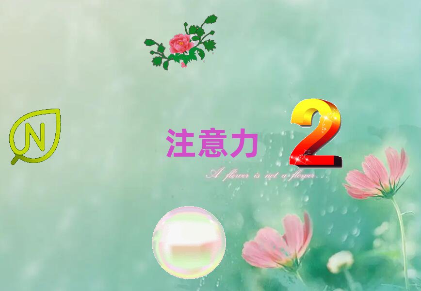 ꖌW(xu)ӶӰYmȥ