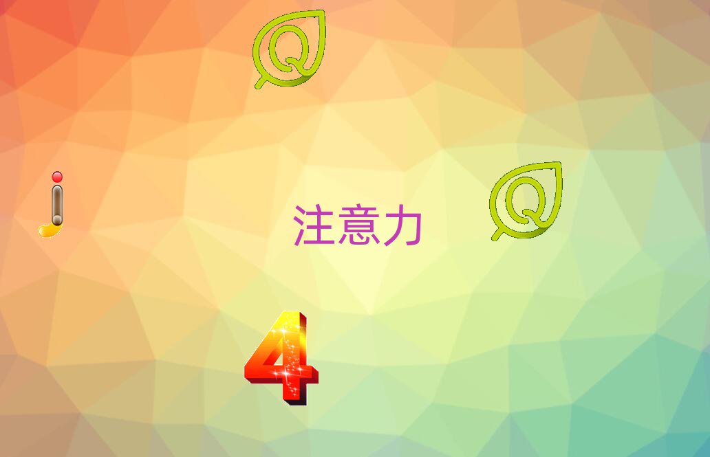 2022ؑcϴ^(q)ʮӅW(xu)C(j)(gu)