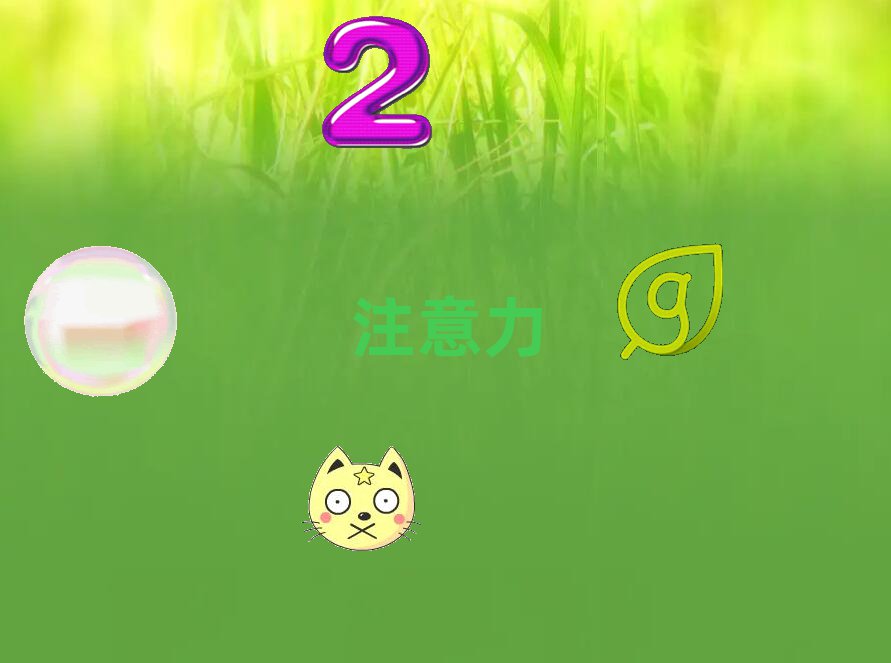 hh^(q)ӜͨӖ(xn)ǰʮι