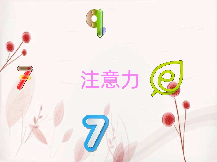 2021W(xu)ͯ(zhun)עӖ(xn)