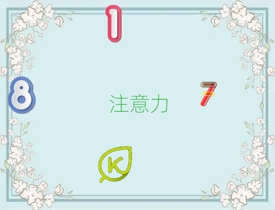 2021֪كעЌW(xu)У