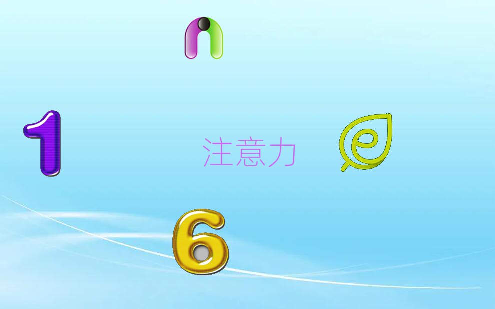 2020|ݸكעӖ(xn)Ӗ(xn)X(qin)