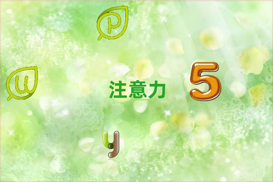LɳكעӖ(xn)Ӗ(xn)C(j)(gu)ļҏ(qing)