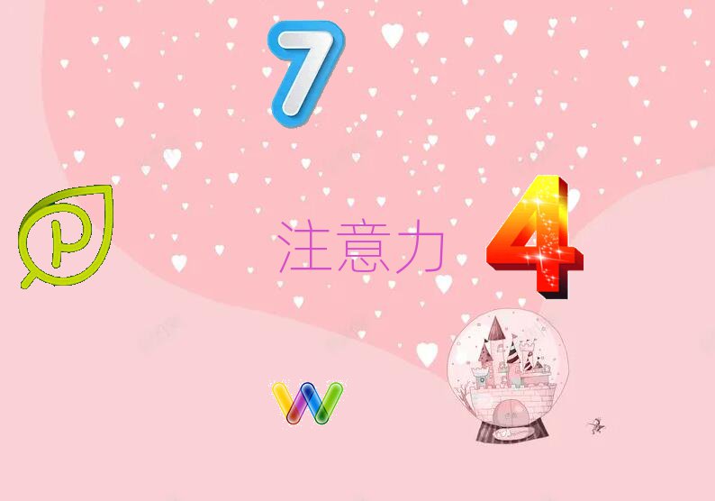 2022?yng)|ݸW(xu)עЈ(bo)ʲôྫxγt