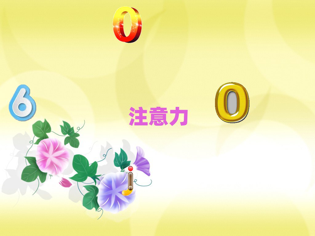 (yng)W(xu)كעӖ(xn)C(j)(gu)ʮ
