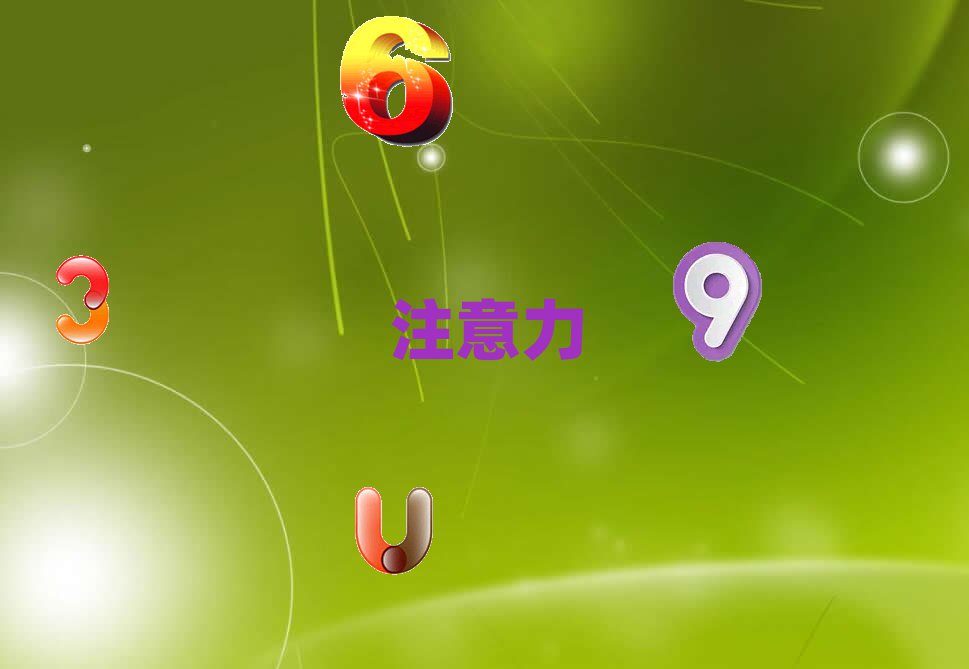 2019wӖ(xn)