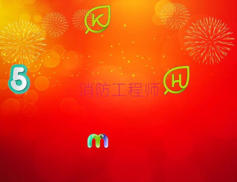 ̎Ӗ(xn)W(xu)УļҺ