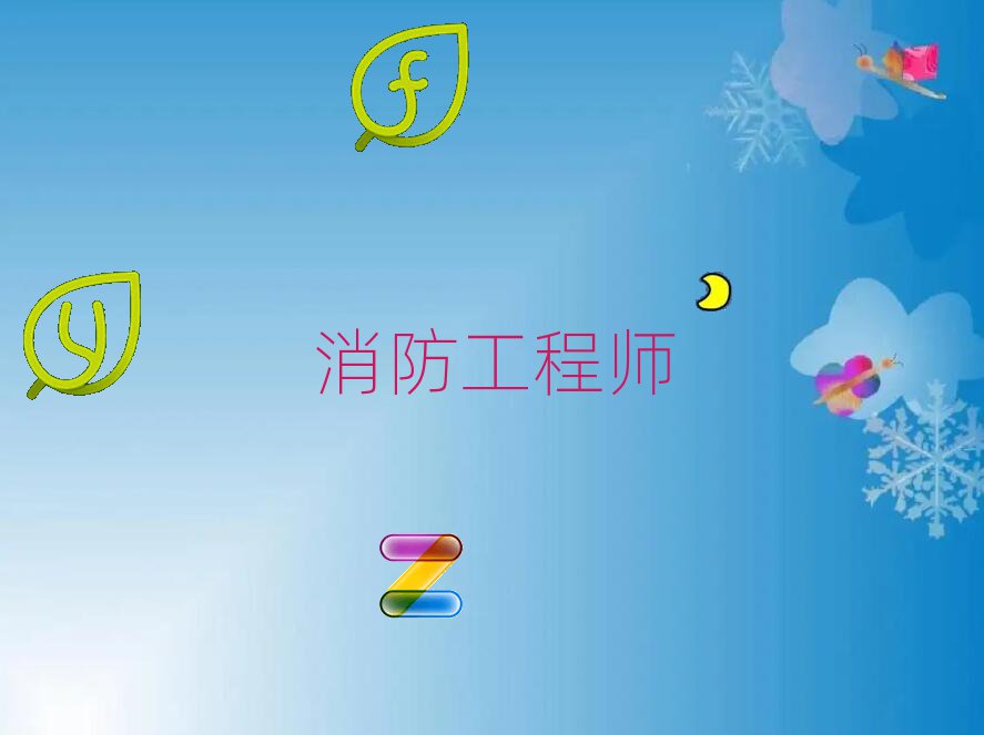 (yng)Ȫǅ^(q)̎Ӗ(xn)