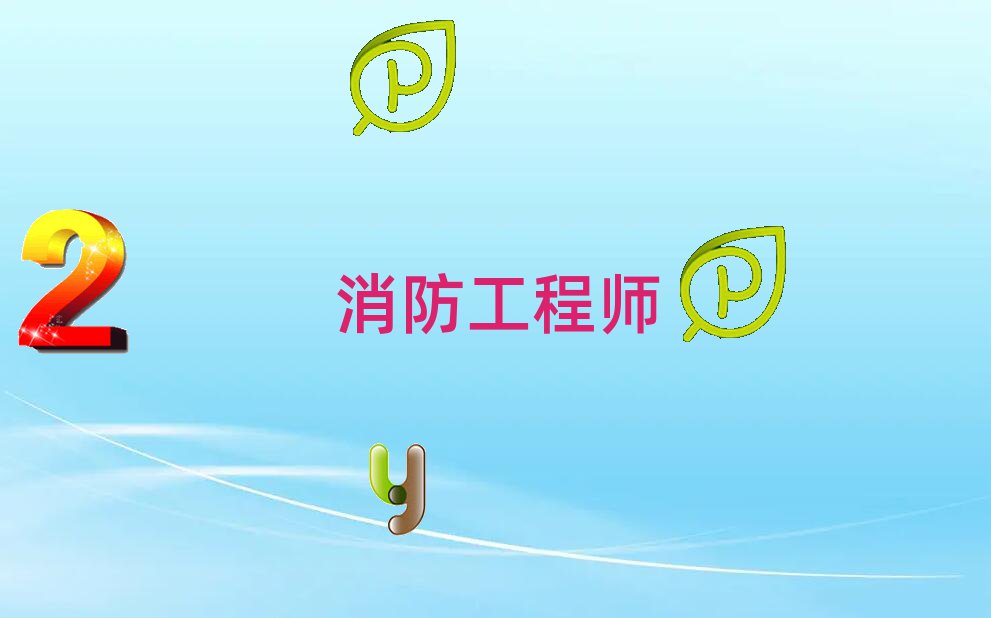 2019Z^(q)W(xu)̎õČW(xu)У