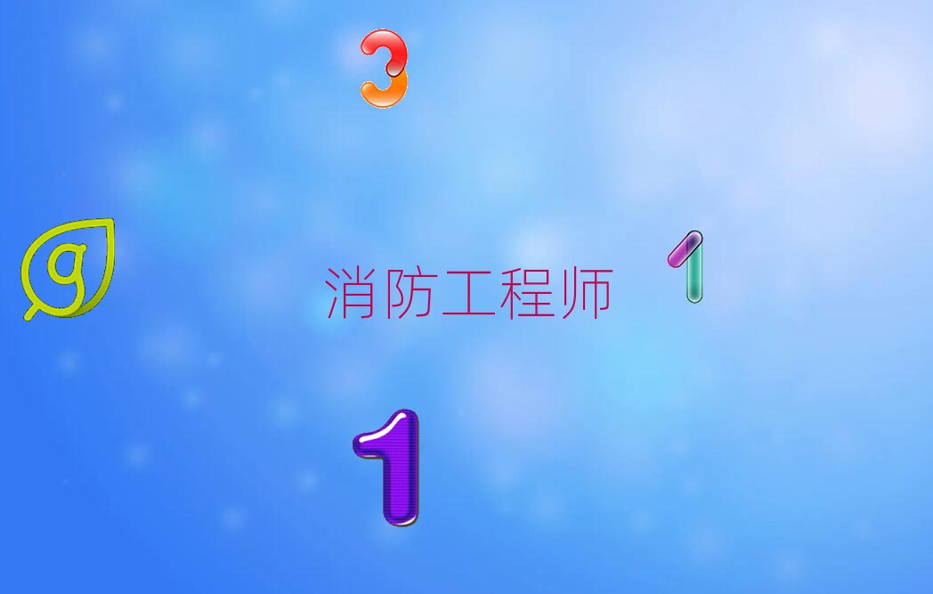 Ϻ(yu)·̎Ӗ(xn)W(xu)У
