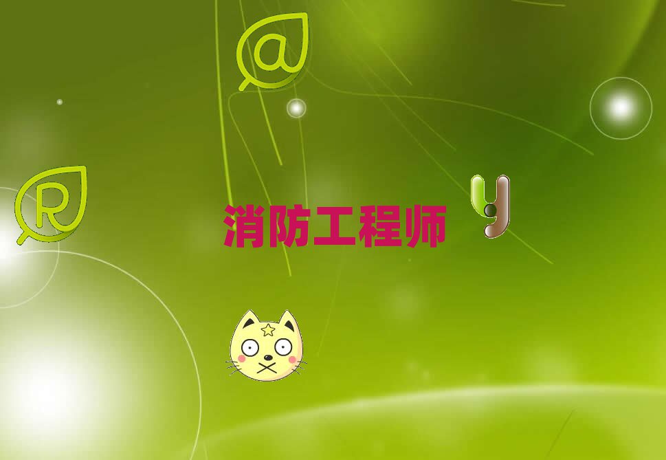 2019ϳ̎W(xu)УļҺ