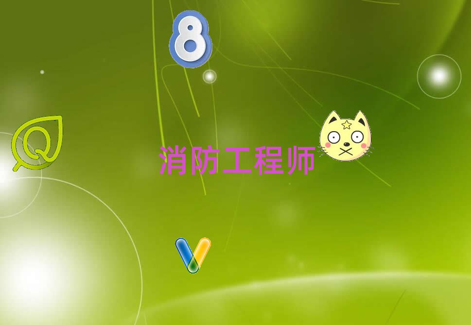̎Ӗ(xn)W(xu)У